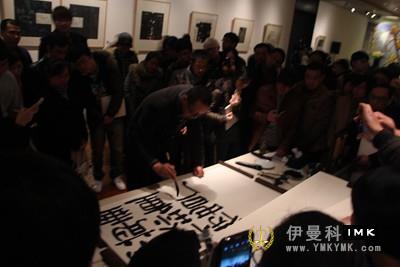 Visit professor Zhang Aiguo of Domestic Academy of Fine Arts news 图1张